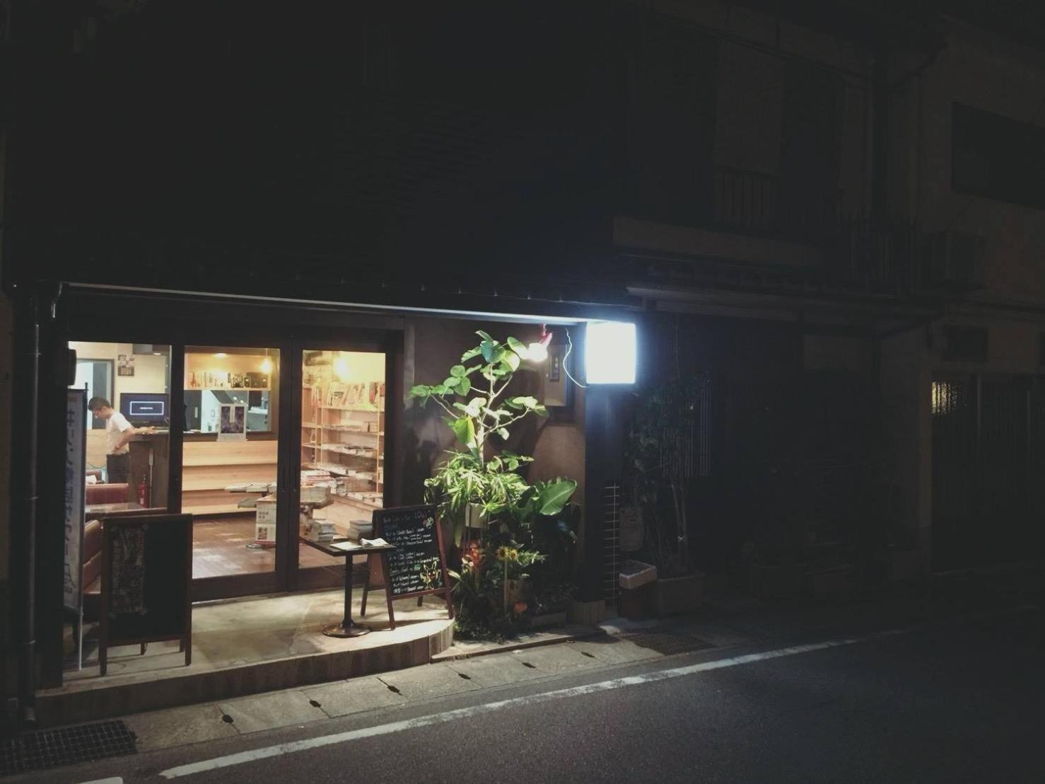 Book Store Ichi - Vacation Stay 87651V Toyooka  Esterno foto