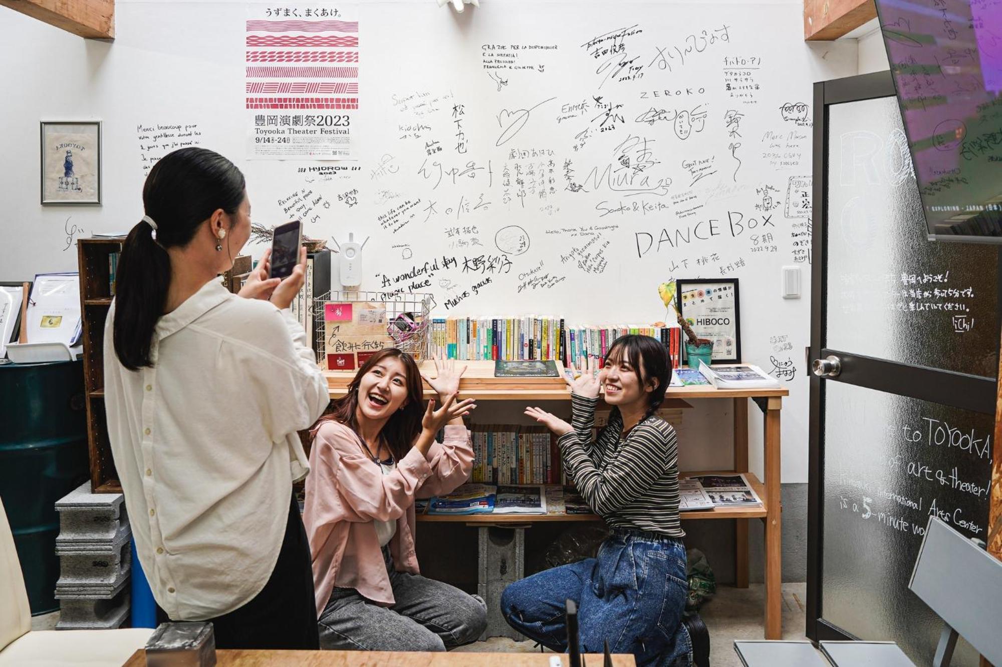 Book Store Ichi - Vacation Stay 87651V Toyooka  Esterno foto